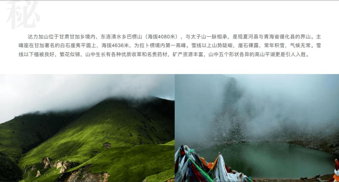 美图秀秀下载2023最新版