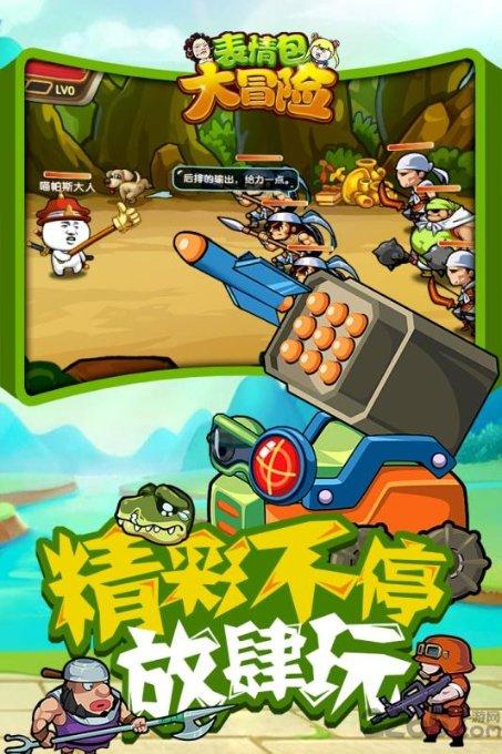 富阳区打造人才活动矩阵绘就“才聚富春”新画卷