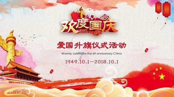 瑞士称或允许受制裁个人入境参加涉乌会谈