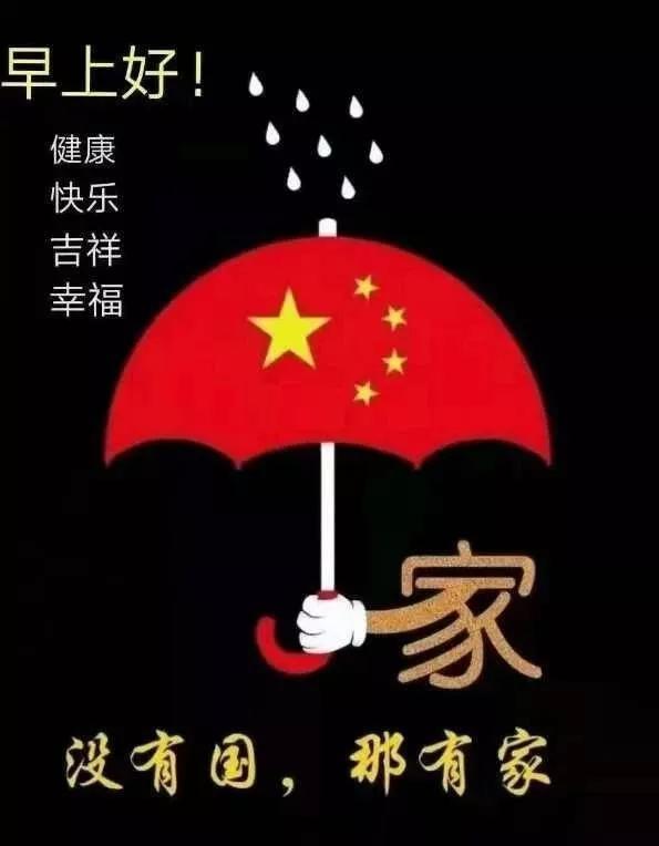 白蛇传奇:混沌神器与混沌剑神的对决!