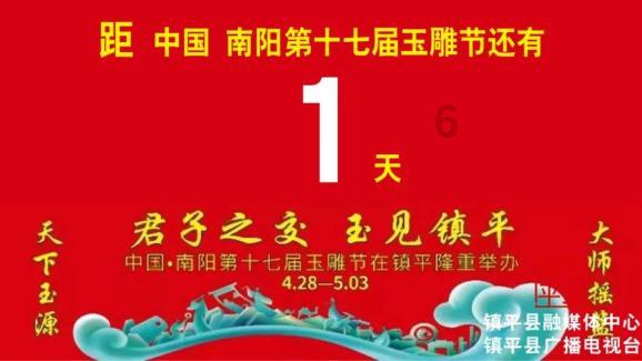 喜报丨iData盈达荣获第十届广东专利优秀奖
