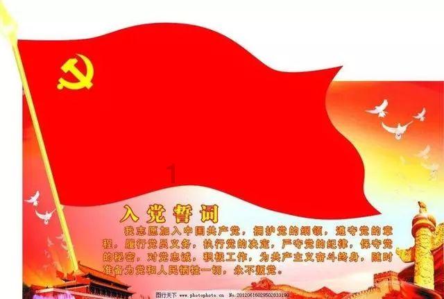 万词王