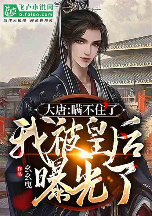 蓝点的冒险无敌版
